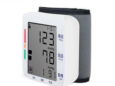 Beijing Century Temple Hospital Medical Works Agency to carry out mercury sphygmomanometer measurement work