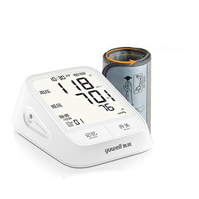 New electronic sphygmomanometer medical