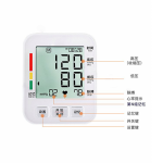 Monitor Veterinary electronic sphygmoman
